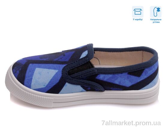 Фотография Слипоны детские без шнурков Весна/осень R107850173 (8 пар р.27-34) "Weestep" недорого оптом от прямого поставщика, изображение 2