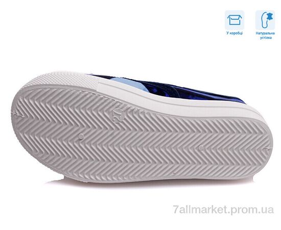 Фотография Слипоны детские без шнурков Весна/осень R107850173 (8 пар р.27-34) "Weestep" недорого оптом от прямого поставщика, изображение 3