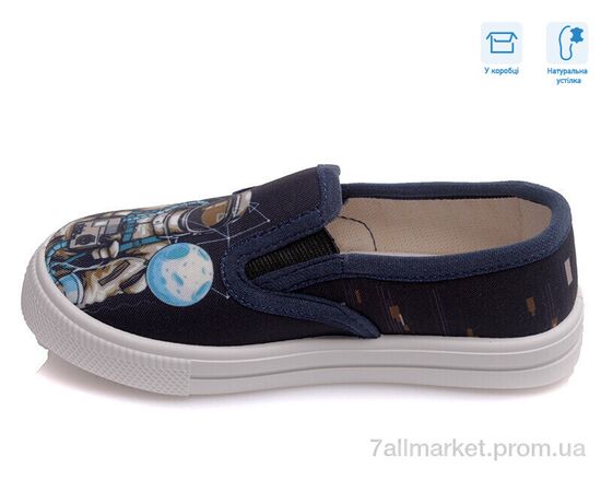 Фотография Слипоны детские без шнурков Весна/осень R107850174 (8 пар р.27-34) "Weestep" недорого оптом от прямого поставщика, изображение 2