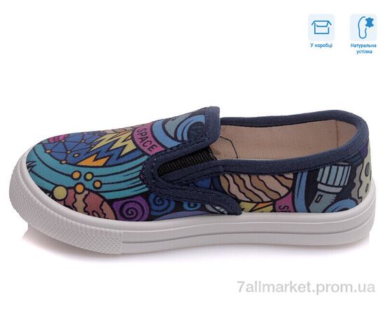 Фотография Слипоны детские без шнурков Весна/осень R107850175 (8 пар р.27-34) "Weestep" недорого оптом от прямого поставщика, изображение 2