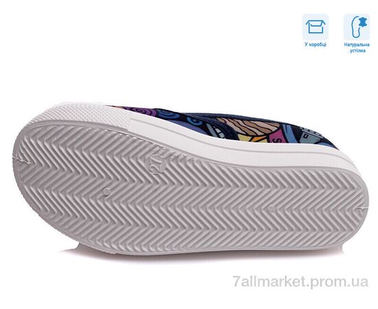 Фотография Слипоны детские без шнурков Весна/осень R107850175 (8 пар р.27-34) "Weestep" недорого оптом от прямого поставщика, изображение 3