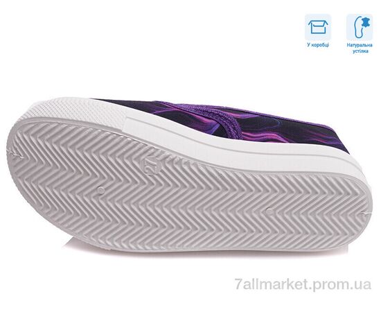 Фотография Слипоны детские без шнурков Весна/осень R107850177 (8 пар р.27-34) "Weestep" недорого оптом от прямого поставщика, изображение 3