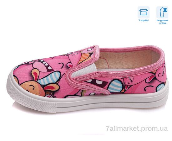 Фотография Слипоны детские без шнурков Весна/осень R107850178 (8 пар р.27-34) "Weestep" недорого оптом от прямого поставщика, изображение 2