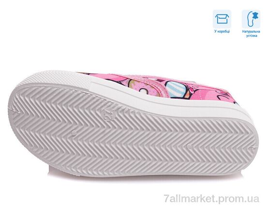 Фотография Слипоны детские без шнурков Весна/осень R107850178 (8 пар р.27-34) "Weestep" недорого оптом от прямого поставщика, изображение 3