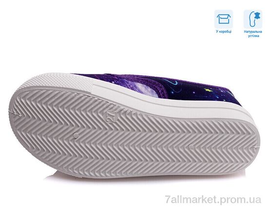 Фотография Слипоны детские без шнурков Весна/осень R107850179 (8 пар р.27-34) "Weestep" недорого оптом от прямого поставщика, изображение 3