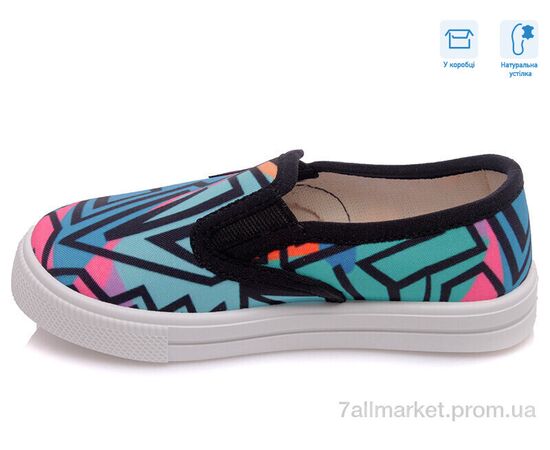 Фотография Слипоны детские без шнурков Весна/осень R107850180 (8 пар р.27-34) "Weestep" недорого оптом от прямого поставщика, изображение 2