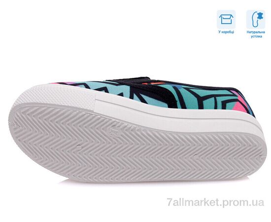 Фотография Слипоны детские без шнурков Весна/осень R107850180 (8 пар р.27-34) "Weestep" недорого оптом от прямого поставщика, изображение 3