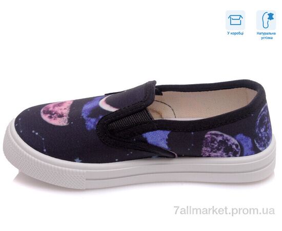 Фотография Слипоны детские без шнурков Весна/осень R107850182 (8 пар р.27-34) "Weestep" недорого оптом от прямого поставщика, изображение 2