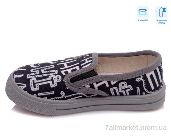 Фотография Слипоны детские без шнурков Весна/осень R107850194 (8 пар р.27-34) "Weestep" недорого оптом от прямого поставщика, изображение 2