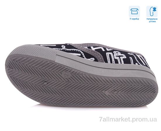 Фотография Слипоны детские без шнурков Весна/осень R107850194 (8 пар р.27-34) "Weestep" недорого оптом от прямого поставщика, изображение 3