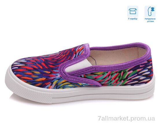 Фотография Слипоны детские без шнурков Весна/осень R107850198 (8 пар р.27-34) "Weestep" недорого оптом от прямого поставщика, изображение 2