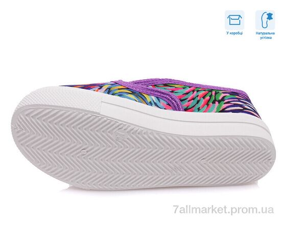 Фотография Слипоны детские без шнурков Весна/осень R107850198 (8 пар р.27-34) "Weestep" недорого оптом от прямого поставщика, изображение 3