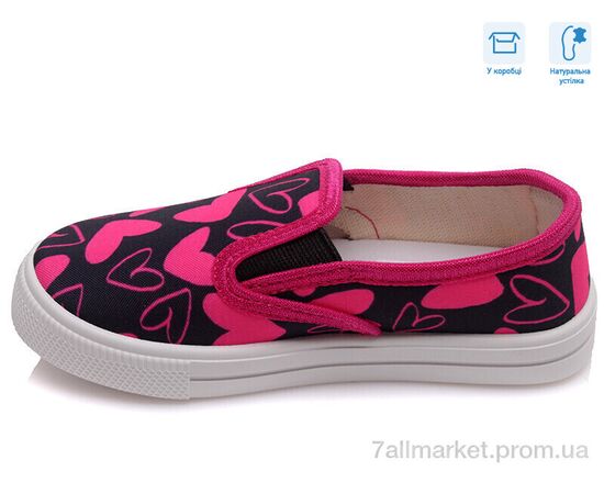 Фотография Слипоны детские без шнурков Весна/осень R107850199 (8 пар р.27-34) "Weestep" недорого оптом от прямого поставщика, изображение 2