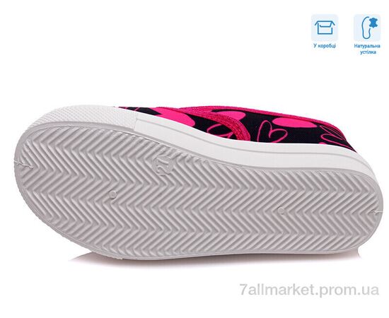 Фотография Слипоны детские без шнурков Весна/осень R107850199 (8 пар р.27-34) "Weestep" недорого оптом от прямого поставщика, изображение 3