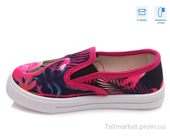 Фотография Слипоны детские без шнурков Весна/осень R107850200 (8 пар р.27-34) "Weestep" недорого оптом от прямого поставщика, изображение 2