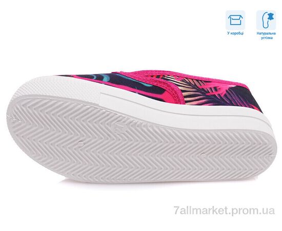 Фотография Слипоны детские без шнурков Весна/осень R107850200 (8 пар р.27-34) "Weestep" недорого оптом от прямого поставщика, изображение 3