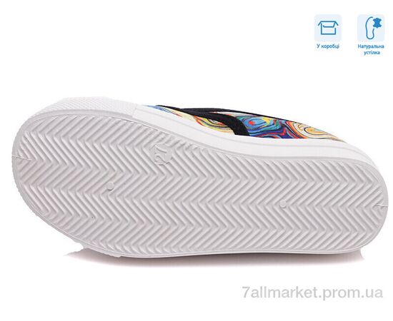 Фотография Слипоны детские без шнурков Весна/осень R107850201 (8 пар р.27-34) "Weestep" недорого оптом от прямого поставщика, изображение 3