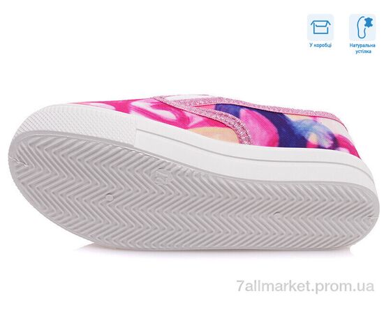 Фотография Слипоны детские без шнурков Весна/осень R107850204 (8 пар р.27-34) "Weestep" недорого оптом от прямого поставщика, изображение 3