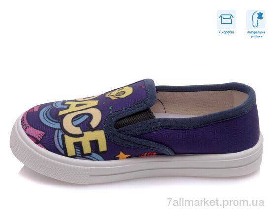 Фотография Слипоны детские без шнурков Весна/осень R107850205 (8 пар р.27-34) "Weestep" недорого оптом от прямого поставщика, изображение 2