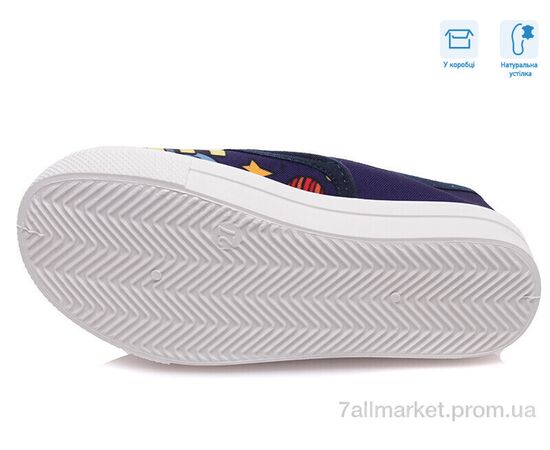 Фотография Слипоны детские без шнурков Весна/осень R107850205 (8 пар р.27-34) "Weestep" недорого оптом от прямого поставщика, изображение 3