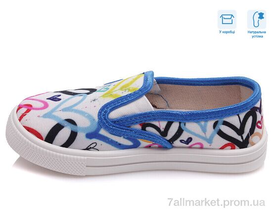 Фотография Слипоны детские без шнурков Весна/осень R107850206 (8 пар р.27-34) "Weestep" недорого оптом от прямого поставщика, изображение 2