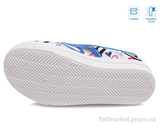 Фотография Слипоны детские без шнурков Весна/осень R107850206 (8 пар р.27-34) "Weestep" недорого оптом от прямого поставщика, изображение 3