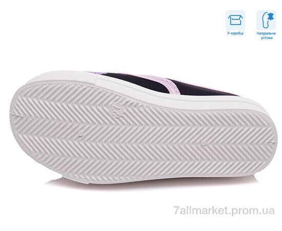 Фотография Слипоны детские без шнурков Весна/осень R107850207 (8 пар р.27-34) "Weestep" недорого оптом от прямого поставщика, изображение 3