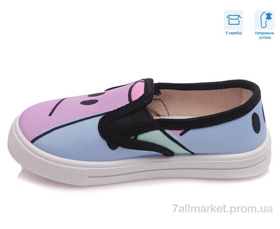 Фотография Слипоны детские без шнурков Весна/осень R107850208 (8 пар р.27-34) "Weestep" недорого оптом от прямого поставщика, изображение 2