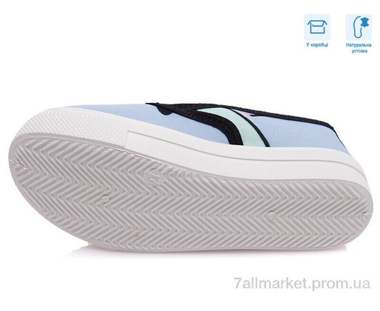 Фотография Слипоны детские без шнурков Весна/осень R107850208 (8 пар р.27-34) "Weestep" недорого оптом от прямого поставщика, изображение 3