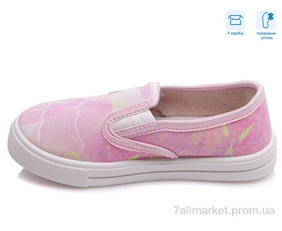 Фотография Слипоны детские без шнурков Весна/осень R107850209 (8 пар р.27-34) "Weestep" недорого оптом от прямого поставщика, изображение 2
