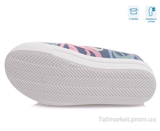 Фотография Слипоны детские без шнурков Весна/осень R107850210 (8 пар р.27-34) "Weestep" недорого оптом от прямого поставщика, изображение 3