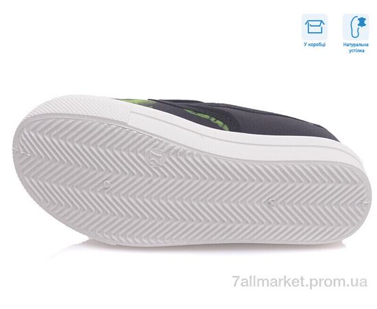 Фотография Слипоны детские без шнурков Весна/осень R107850212 (8 пар р.27-34) "Weestep" недорого оптом от прямого поставщика, изображение 3