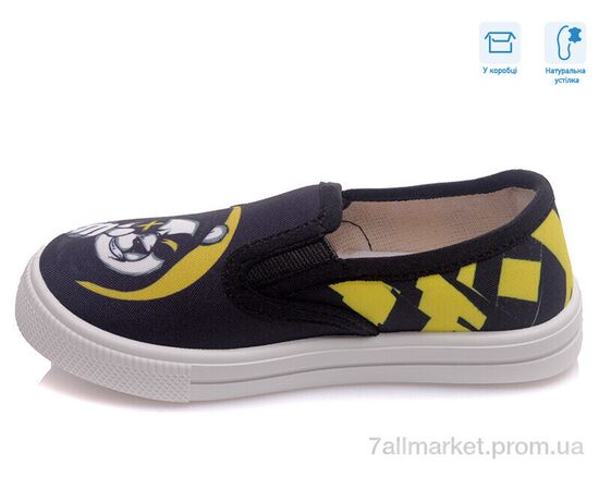 Фотография Слипоны детские без шнурков Весна/осень R107850214 (8 пар р.27-34) "Weestep" недорого оптом от прямого поставщика, изображение 2