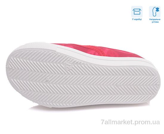 Фотография Слипоны детские без шнурков Весна/осень R107850215 (8 пар р.27-34) "Weestep" недорого оптом от прямого поставщика, изображение 3