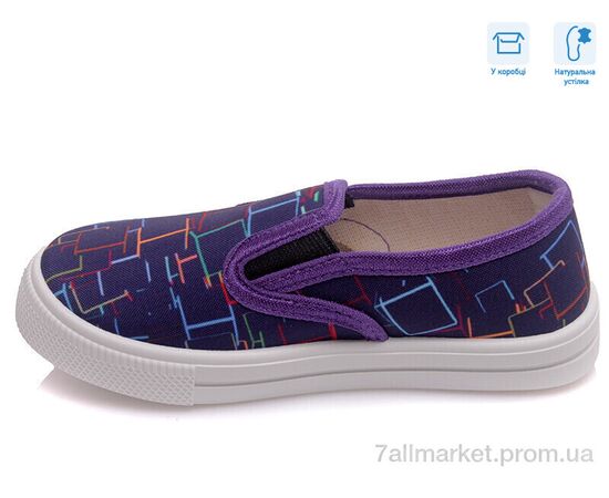 Фотография Слипоны детские без шнурков Весна/осень R107850216 (8 пар р.27-34) "Weestep" недорого оптом от прямого поставщика, изображение 2