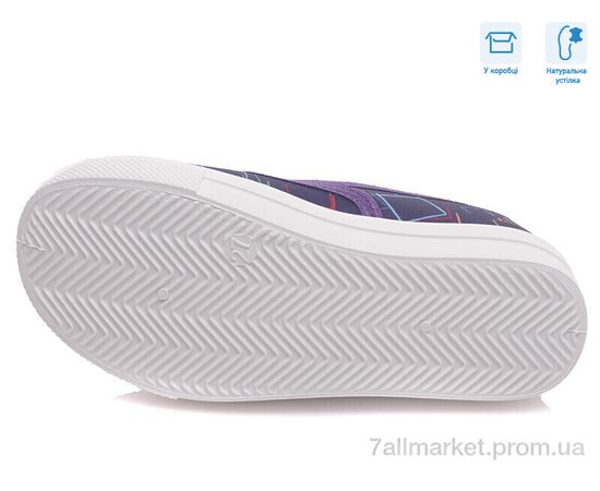 Фотография Слипоны детские без шнурков Весна/осень R107850216 (8 пар р.27-34) "Weestep" недорого оптом от прямого поставщика, изображение 3