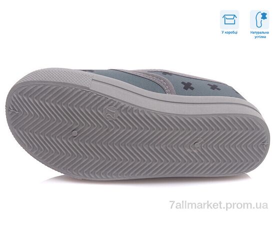 Фотография Слипоны детские без шнурков Весна/осень R107850217 (8 пар р.27-34) "Weestep" недорого оптом от прямого поставщика, изображение 3