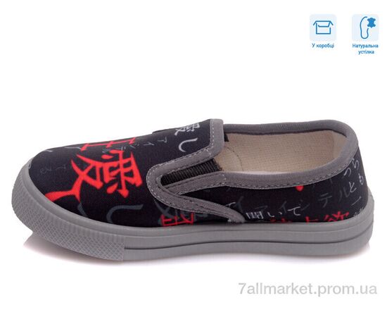 Фотография Слипоны детские без шнурков Весна/осень R107850218 (8 пар р.27-34) "Weestep" недорого оптом от прямого поставщика, изображение 2