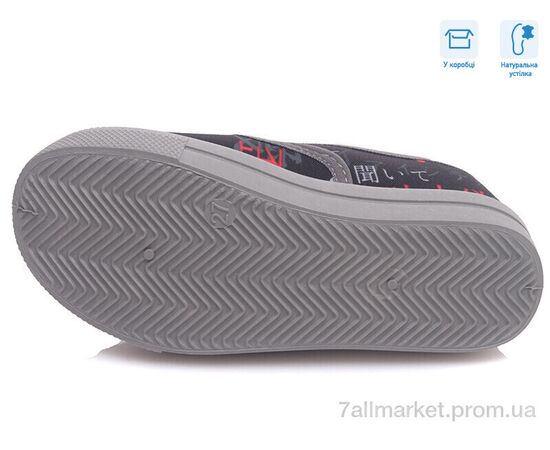 Фотография Слипоны детские без шнурков Весна/осень R107850218 (8 пар р.27-34) "Weestep" недорого оптом от прямого поставщика, изображение 3