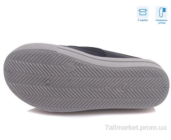 Фотография Слипоны детские без шнурков Весна/осень R107850219 (8 пар р.27-34) "Weestep" недорого оптом от прямого поставщика, изображение 3