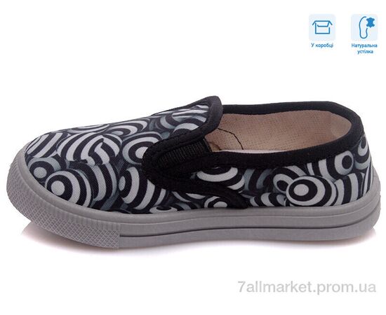 Фотография Слипоны детские без шнурков Весна/осень R107850220 (8 пар р.27-34) "Weestep" недорого оптом от прямого поставщика, изображение 2