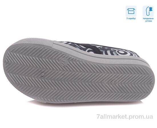Фотография Слипоны детские без шнурков Весна/осень R107850220 (8 пар р.27-34) "Weestep" недорого оптом от прямого поставщика, изображение 3