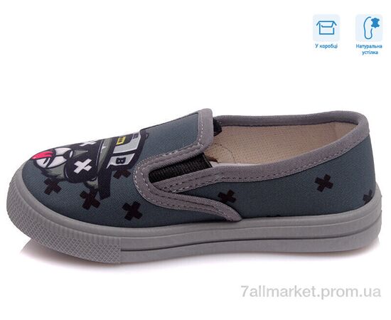 Фотография Слипоны детские без шнурков Весна/осень R107850221 (8 пар р.27-34) "Weestep" недорого оптом от прямого поставщика, изображение 2