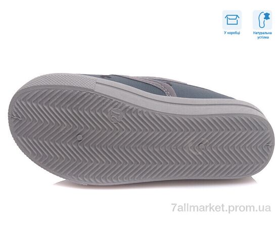 Фотография Слипоны детские без шнурков Весна/осень R107850221 (8 пар р.27-34) "Weestep" недорого оптом от прямого поставщика, изображение 3