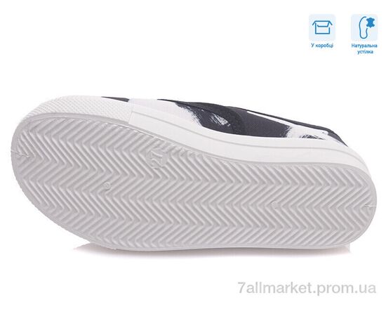 Фотография Слипоны детские без шнурков Весна/осень R107850224 (8 пар р.27-34) "Weestep" недорого оптом от прямого поставщика, изображение 3