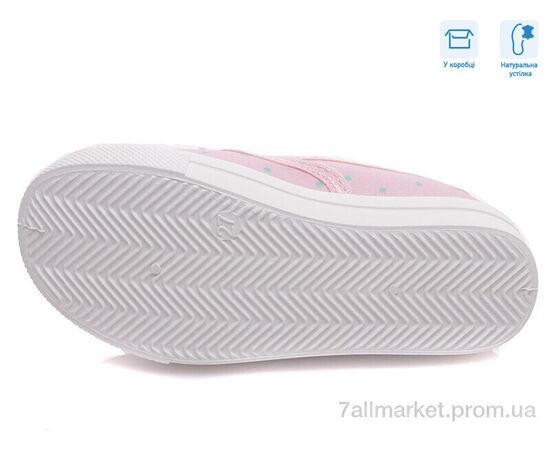 Фотография Слипоны детские без шнурков Весна/осень R107850226 (8 пар р.27-34) "Weestep" недорого оптом от прямого поставщика, изображение 3