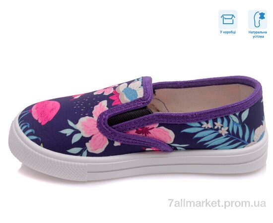 Фотография Слипоны детские без шнурков Весна/осень R107850227 (8 пар р.27-34) "Weestep" недорого оптом от прямого поставщика, изображение 2