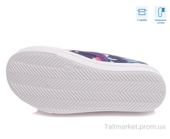 Фотография Слипоны детские без шнурков Весна/осень R107850227 (8 пар р.27-34) "Weestep" недорого оптом от прямого поставщика, изображение 3