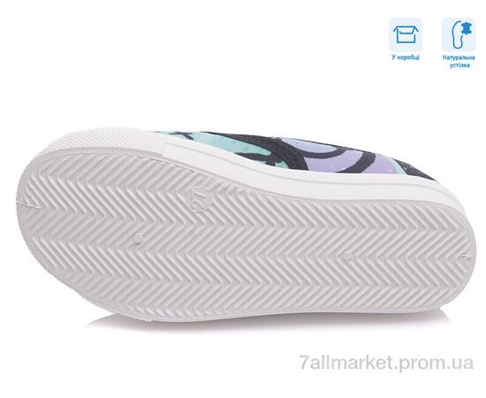 Фотография Слипоны детские без шнурков Весна/осень R107850228 (8 пар р.27-34) "Weestep" недорого оптом от прямого поставщика, изображение 3