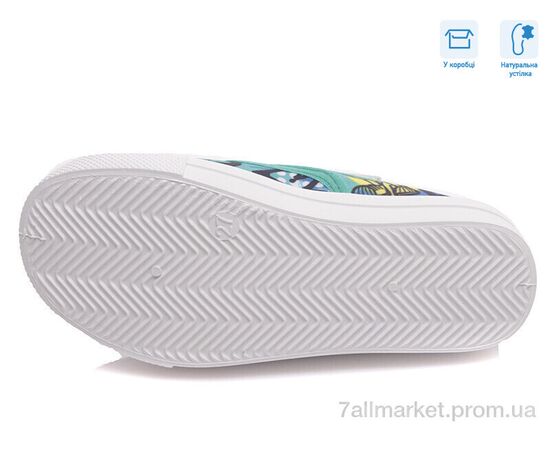 Фотография Слипоны детские без шнурков Весна/осень R107850230 (8 пар р.27-34) "Weestep" недорого оптом от прямого поставщика, изображение 3